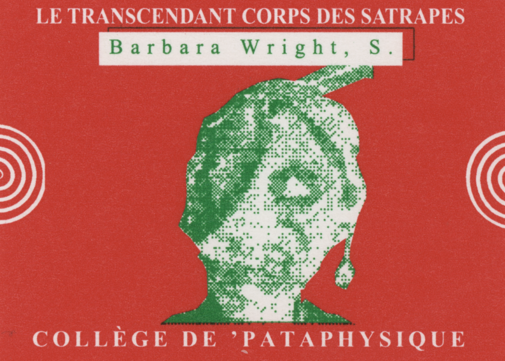 (Section 2) College de ‘Pataphysique Stamps